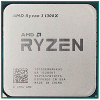 Процессор AMD Ryzen 3 1300X (BOX)