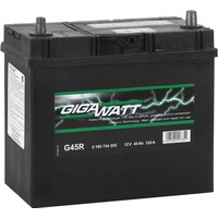 Автомобильный аккумулятор GIGAWATT G45R (45 А·ч)