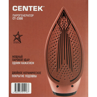 Утюг CENTEK CT-2300
