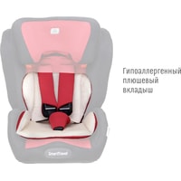 Детское автокресло Smart Travel Magnate Isofix KRES2069 (марсала)