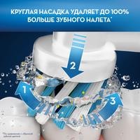 Комплект зубных щеток Oral-B Vitality 190 Duo 3D White + Cross Action (розовый/голубой)