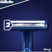 Бритвенный станок Gillette Blue II с увлажняющей полоской 10 шт 7702018467679