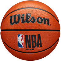 Баскетбольный мяч Wilson NBA DRV Pro (7 размер)