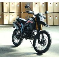 Мотоцикл ЗиД 250 Лис