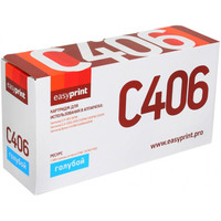 Картридж easyprint LS-C406