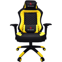 Кресло Red Square Lux (желтый)