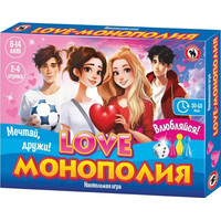 Настольная игра Русский стиль Love Монополия 03367