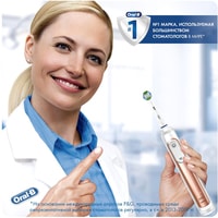 Сменная насадка Oral-B Precision Clean EB20RB (3 шт)