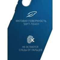 Чехол для телефона Akami Matt TPU для Samsung Galaxy A15 (синий)