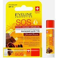  Eveline Cosmetics Бальзам для губ 100% Organic Argan Oil SOS Chocolate Passion 4.5 г