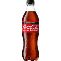Напиток Domino's Кока-кола Зеро 0.5 л