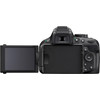 Зеркальный фотоаппарат Nikon D5200 Kit 18-55mm VR II