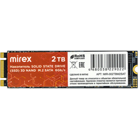 SSD Mirex 2TB MIR-002TBM2SAT
