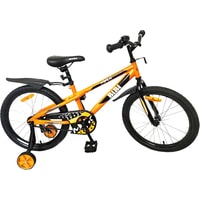 Детский велосипед Bibi Max 20 20.SC.MAX.OR0 (оранжевый/черный, 2020)