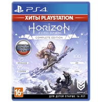  Horizon Zero Dawn. Complete Edition для PlayStation 4