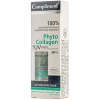  Compliment Сыворотка для лица Phyto Collagen микрокапсульная д/лица шеи зоны декольте (50 мл)