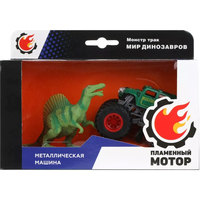 Внедорожник Пламенный мотор Монстр трак Мир динозавров 870531