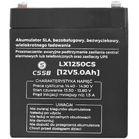 Аккумулятор для ИБП Lamex LX1250CS (12В/5 А·ч)