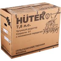 Мотокультиватор Huter МК-1003РL