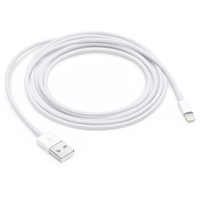 Кабель Apple USB 2.0 Type-A - Lightning (2 м, белый) в Могилеве