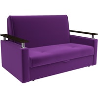 Диван Мебель-АРС Шарм 140 см (микровелюр, фиолетовый)