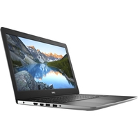 Ноутбук Dell Inspiron 15 3584-5130