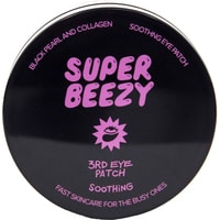  Super Beezy Гидрогелевые патчи для питания и смягчения Soothing 60 шт