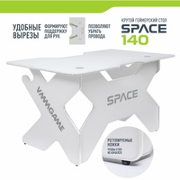 Геймерский стол VMM Game Space 140 Light White ST-3WWE