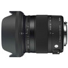 Объектив Sigma 17-70mm F2.8-4 DC MACRO OS HSM Nikon