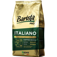 Кофе Barista Pro Italiano в зернах 800 г