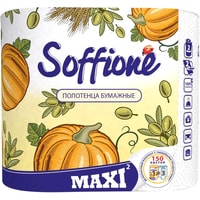 Бумажные полотенца Soffione Maxi целлюлозные (2 рулона)