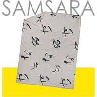 Постельное белье Samsara Mauri 145Пр-2 145x220