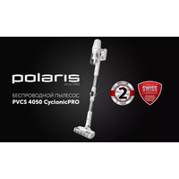 Вертикальный пылесос с влажной уборкой Polaris PVCS 4050 CyclonicPRO (белый)