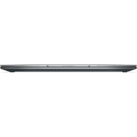Ноутбук 2-в-1 Lenovo ThinkPad X1 Yoga Gen 7 21CD0047US