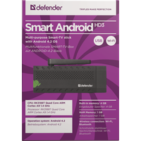 Смарт-приставка Defender Smart Android HD3