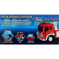Автомодель Автоград Пожарная охрана SY755K-XS09