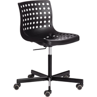 Офисный стул TetChair Skalberg Office C-084-B (металл/пластик, черный)