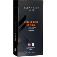 Кофе в капсулах Carraro Aroma e Gusto Intenso 10 шт