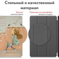 Чехол для планшета JFK Smart Case для Xiaomi Redmi Pad 10.6 (девочка и кот)
