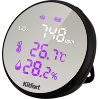 Термогигрометр Kitfort KT-3345