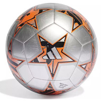 Футбольный мяч Adidas UEFA Champions League Match Ball Replica Club 23/24 (4 размер)