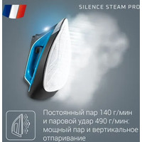 Утюг Rowenta Silence Steam Pro DG9226F0