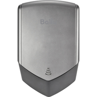 Сушилка для рук Ballu BAHD-1250 (серый)