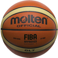Баскетбольный мяч Molten BGL7 (7 размер)