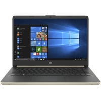 Ноутбук HP 14s-dq1007ur 8KH90EA