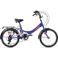 Велосипед AIST Smart 20 2.0 2022 (синий)