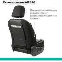 Накидка на автомобильное сидение Autoprofi Multi Comfort MLT-320G (черный/темно-серый)