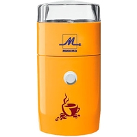 Электрическая кофемолка Микма ИП-30 (оранжевый)