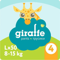 Подгузники Lovular Giraffe L 8-15 кг 429710 (50 шт)