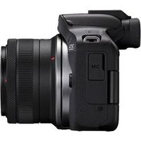 Беззеркальный фотоаппарат Canon EOS R50 RF-S 18-45mm F4.5-6.3 IS STM (черный)